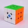 Кубик Рубика 3х3 GAN 356 RS Numerical IPG stickerless | Ган 356 нумерикал без наклеек