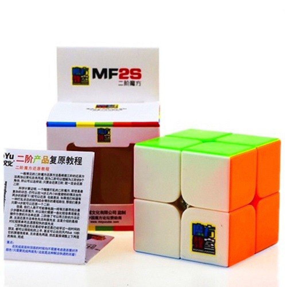 Кубик Рубика 2x2 MoYu MoFangJiaoShi MF2S stickerless | МоЮ 2x2 МФ2С без наклеек
