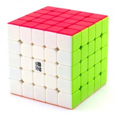 Qiyi QiZheng S 5x5 stickerless | Кубик Рубіка 5x5 Кійі без наліпок