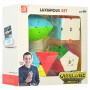 QiYi Bundle 4 (Mastermorphinx, pyraminx, megaminx, skewb) | Подарочный набор головоломок №4 без наклеек