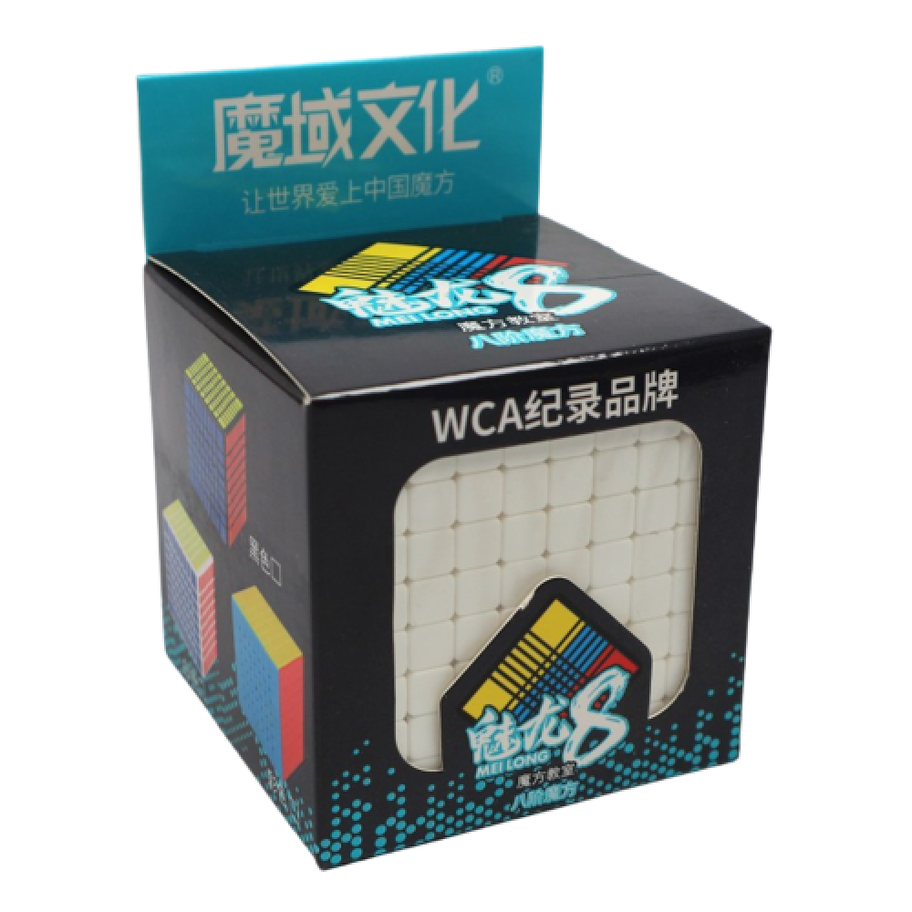 Кубик Рубика 8х8 MoYu Meilong MF8 color | МоЮ Мейлонг МФ8 без наклеек