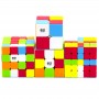 QiYi Luxurious Set №2 stickerless | Подарочный набор кубиков (2х2 - 5х5) без наклеек