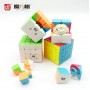 QiYi Luxurious Set №2 stickerless | Подарочный набор кубиков (2х2 - 5х5) без наклеек