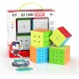 QiYi Luxurious Set №2 stickerless | Подарунковий набір кубиків (2х2 - 5х5) без наліпок