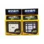 QiYi MofangGe 2x3x3 Cube black | Кубоїд 2х3х3 чорний