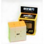 QiYi MofangGe 2x3x3 Cube stickerless | Кубоид 2х3х3 без наклеек