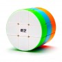 QiYi MoFangGe Cylinder Cube stickerless | Цилиндр куб (скьюб) без наклеек