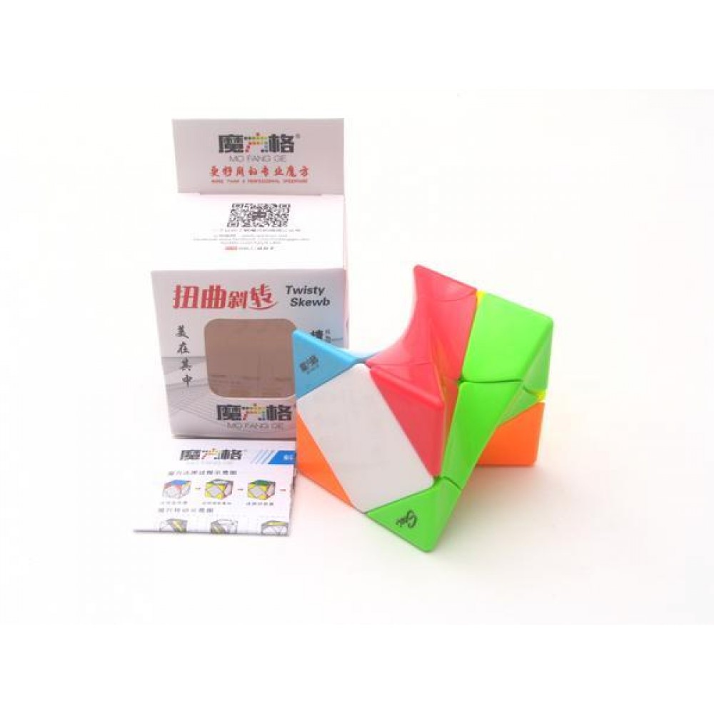 QiYi Twisty Skewb Cube stickerless (color) | Скьюб Твисти без наклеек