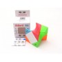 QiYi Twisty Skewb Cube stickerless (color) | Скьюб Твисти без наклеек
