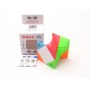 QiYi Twisty Skewb Cube stickerless (color) | Ск'юб Твісті без наліпок