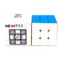 Кубик Рубика 3х3 ShengShou Mr M stickerless | Магнитный кубик Мистер М без наклеек