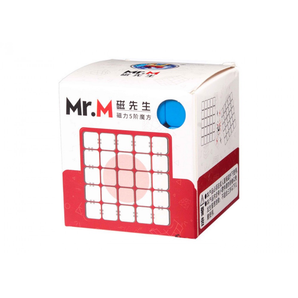 Кубик Рубика 5х5 ShengShou Mr M stickerless | Кубик 5х5 Мистер М магнитный