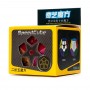 QiYi Kilominx 2х2 Megaminx black | Кібімінкс 2х2 чорний пластик із кольоровими наліпками