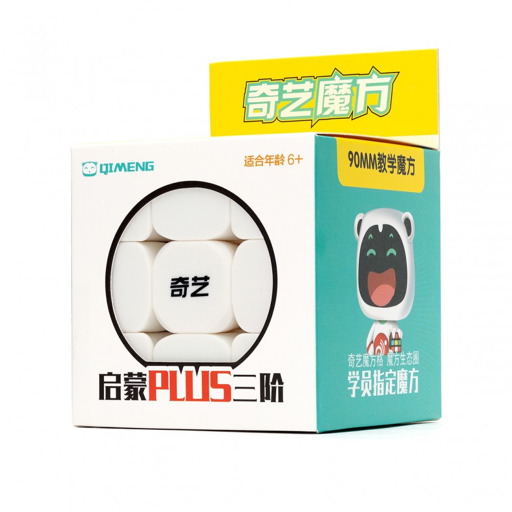 Кубик Рубика 3х3 QiMeng Plus 9.0 cm stickerless | Большой Кубик 9 см без наклеек