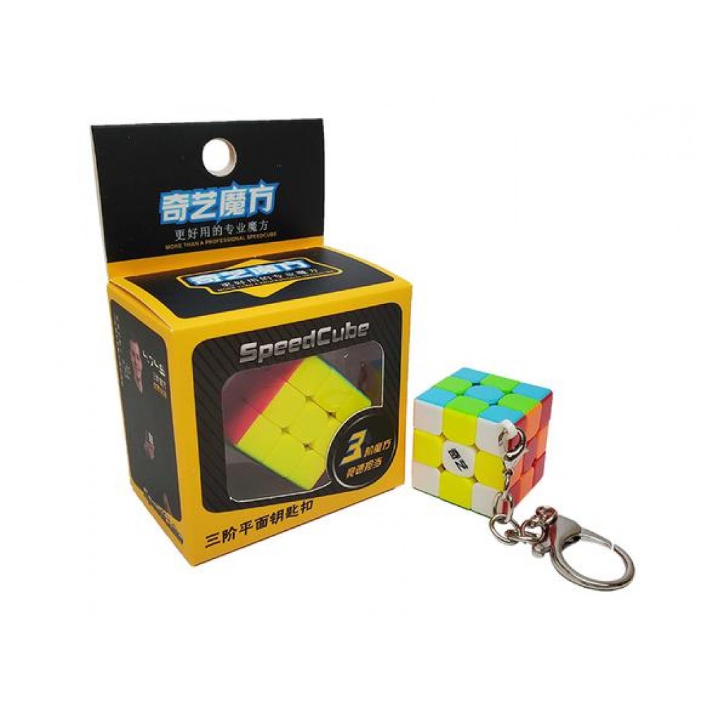 QiYi Mofangge plane keychain | Брелок Кубик Рубика 3х3 цветной