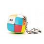 QiYi Mofangge plane keychain | Брелок Кубик Рубика 2х2 цветной