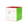 Кубик Рубика 4х4 QiYi MS magnetic stickerless | Кубик 4х4 МС магнитный