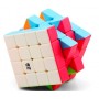 Кубик Рубика 4х4 QiYi QiYuan S2 stickerless | Чии 4х4 С2 цветной