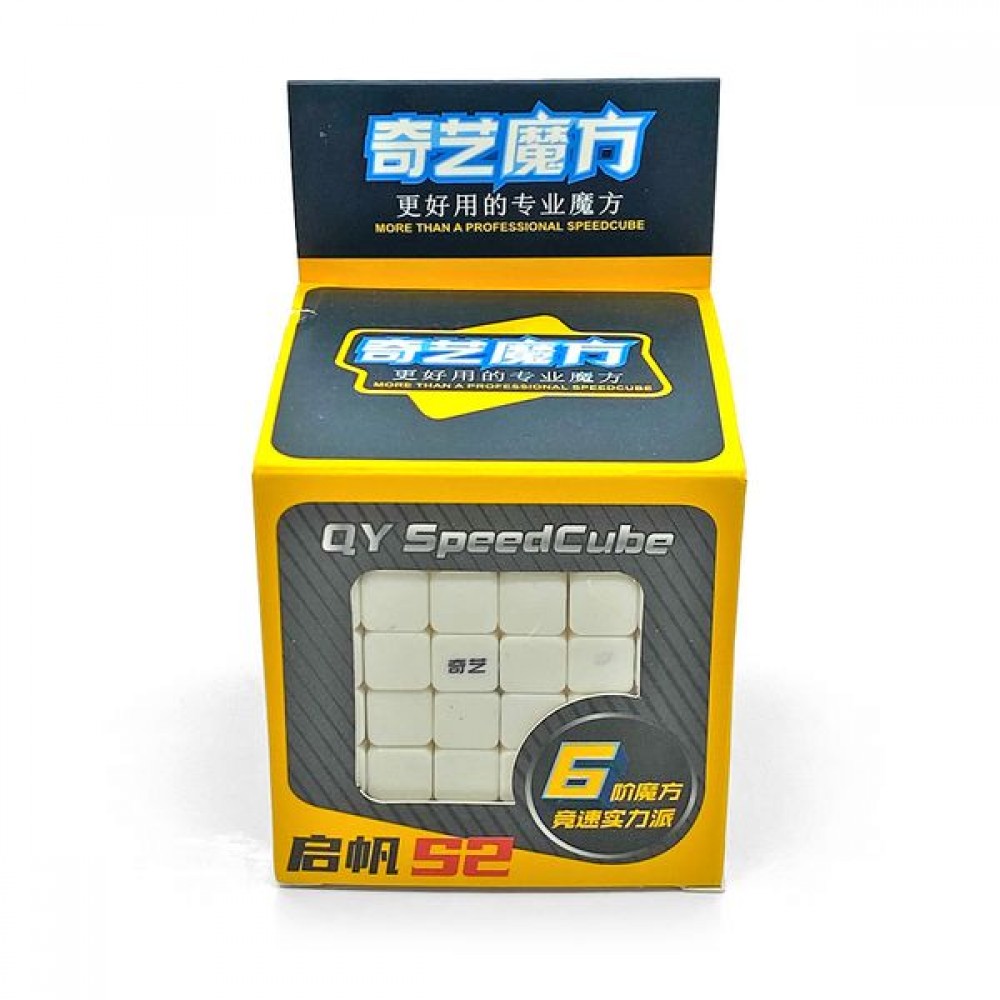 Кубик Рубика 6х6 QiYi QiFan S2 stickerless | Кубик Кийи 6х6 С2 цветной