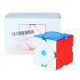 Gan Skewb M Enhanced version (magnetic) | Ск'юб Ган М посилені магніти