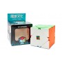 Скьюб Мэйлонг без наклеек | Meilong Skewb stickerless