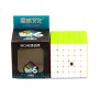 Meilong Cube 6x6 stickerless | Кубик Рубика 6х6 МоЮ без наклеек