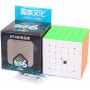 Meilong Cube 6x6 stickerless | Кубик Рубика 6х6 МоЮ без наклеек