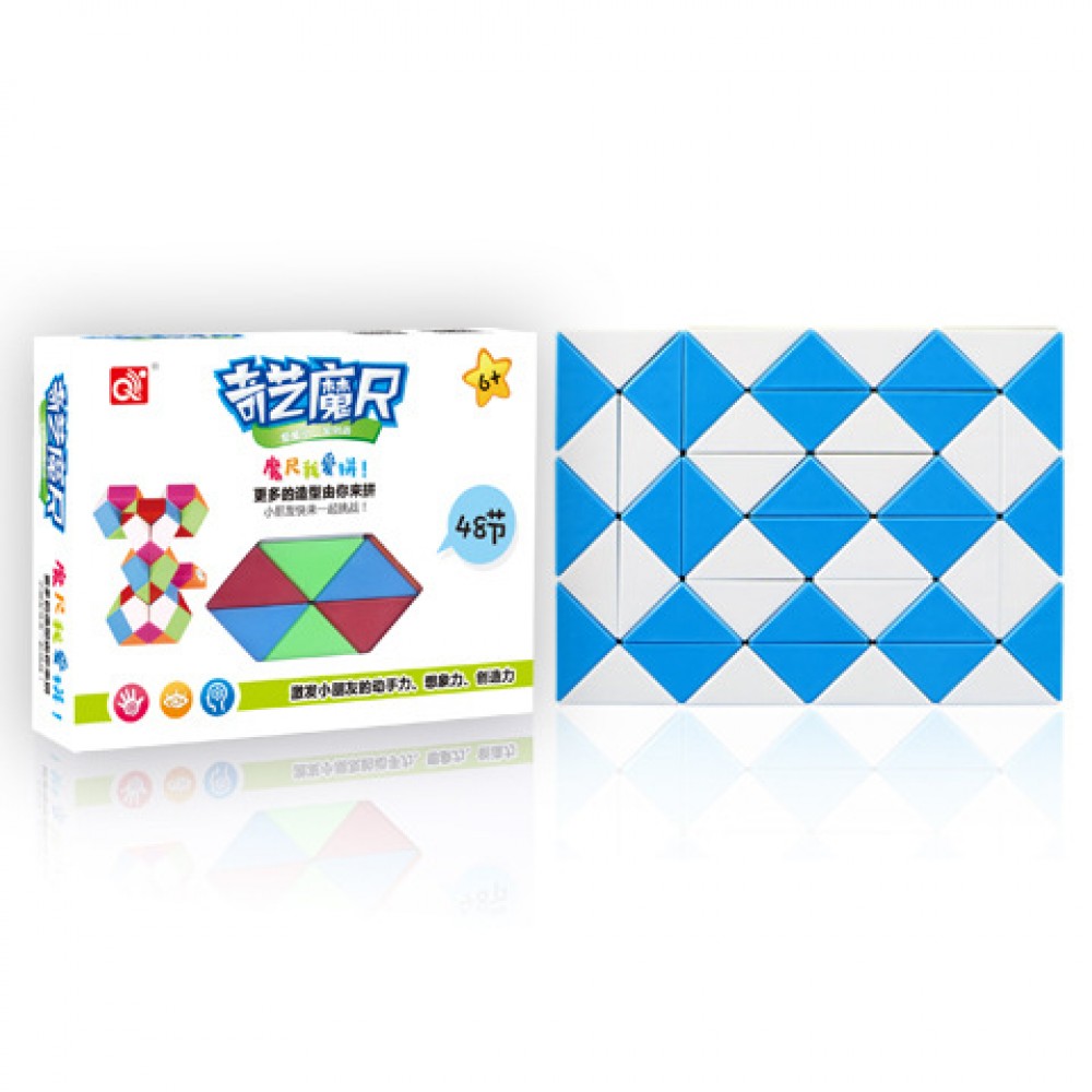 QiYi Rubik's Snake 48 pcs blue | Змейка Рубика 48 элементов голубая