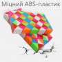 QiYi Rubik's Snake 48 pcs colorful | Змійка Рубіка 48 елементів різнокольорова
