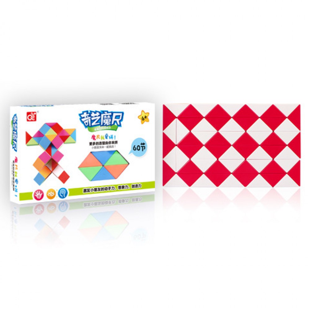 QiYi Rubik's Snake 60 pcs red | Змійка Рубіка 60 елементів червона