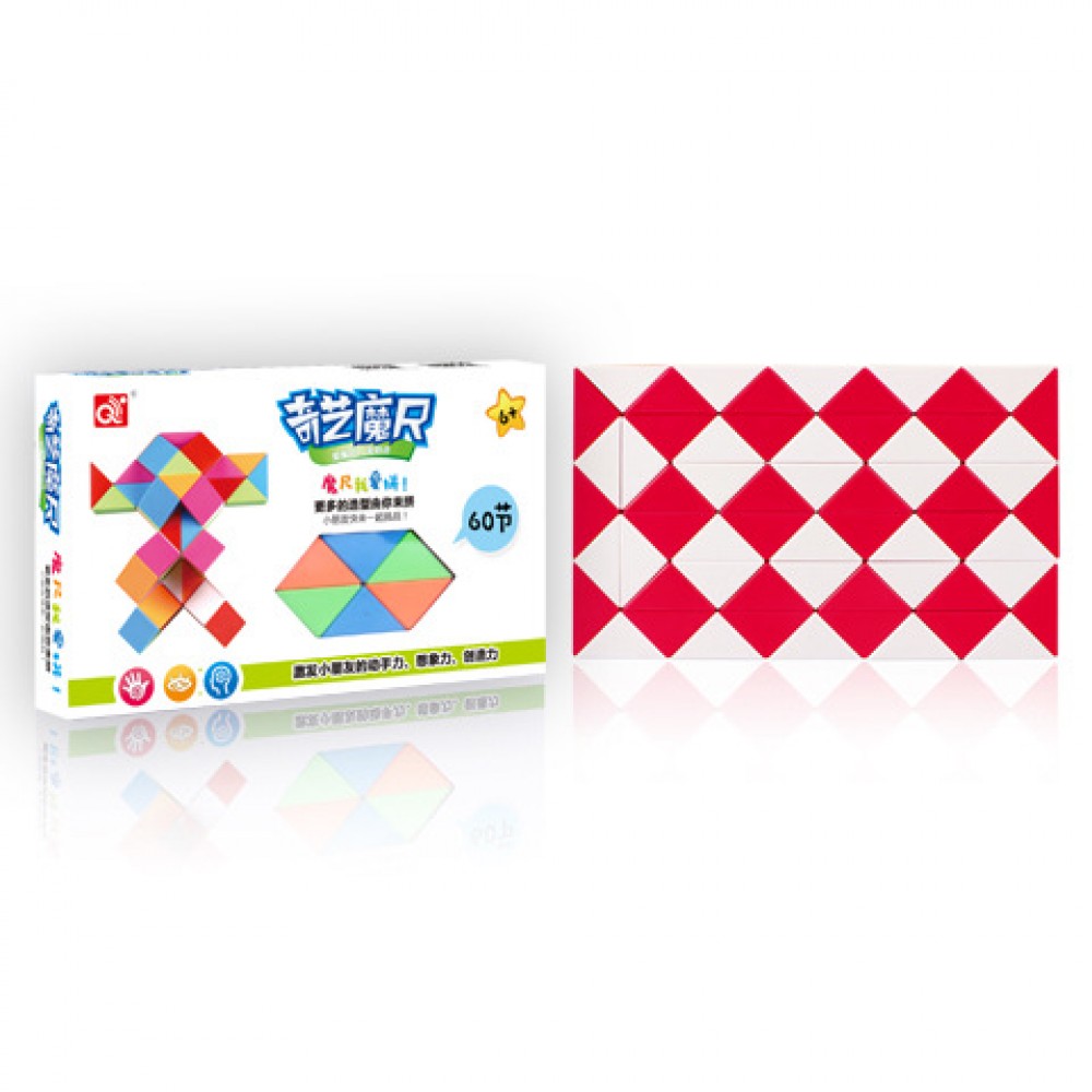 QiYi Rubik's Snake 60 pcs red | Змейка Рубика 60 элементов красная
