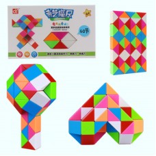 QiYi Rubik's Snake 60 pcs colorful | 105 cm | Змійка Рубіка 60 елементів | різнокольорова | 105 см