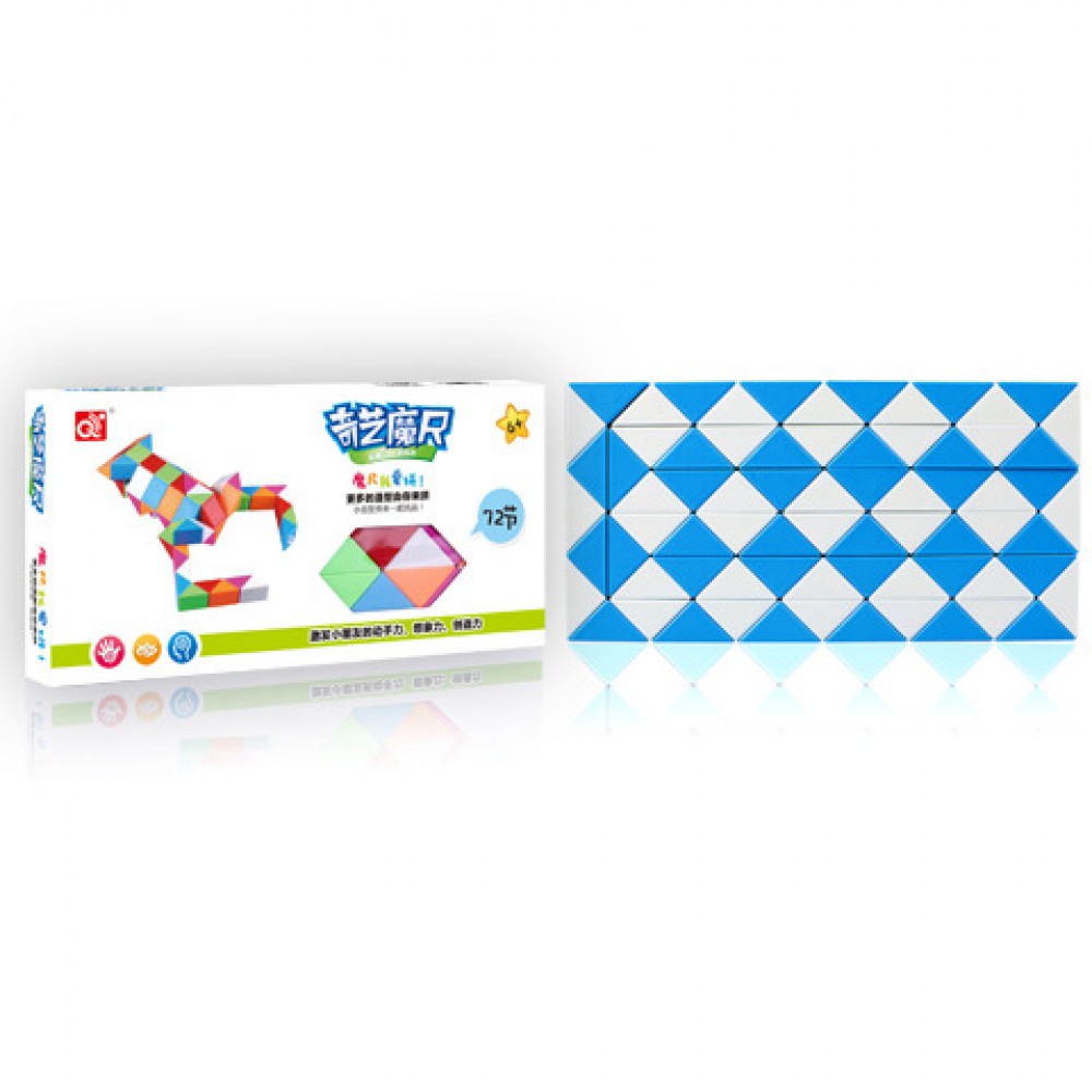 QiYi Rubik's Snake 72 pcs blue | Змійка Рубіка 72 елементів блакитна