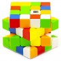 Meilong Magnetic Cube 4x4 | Кубик Рубика 4х4 магнитный без наклеек