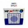 ShengShou Mr M 7x7 stickerless | Кубик Рубика 7х7 магнитный без наклеек
