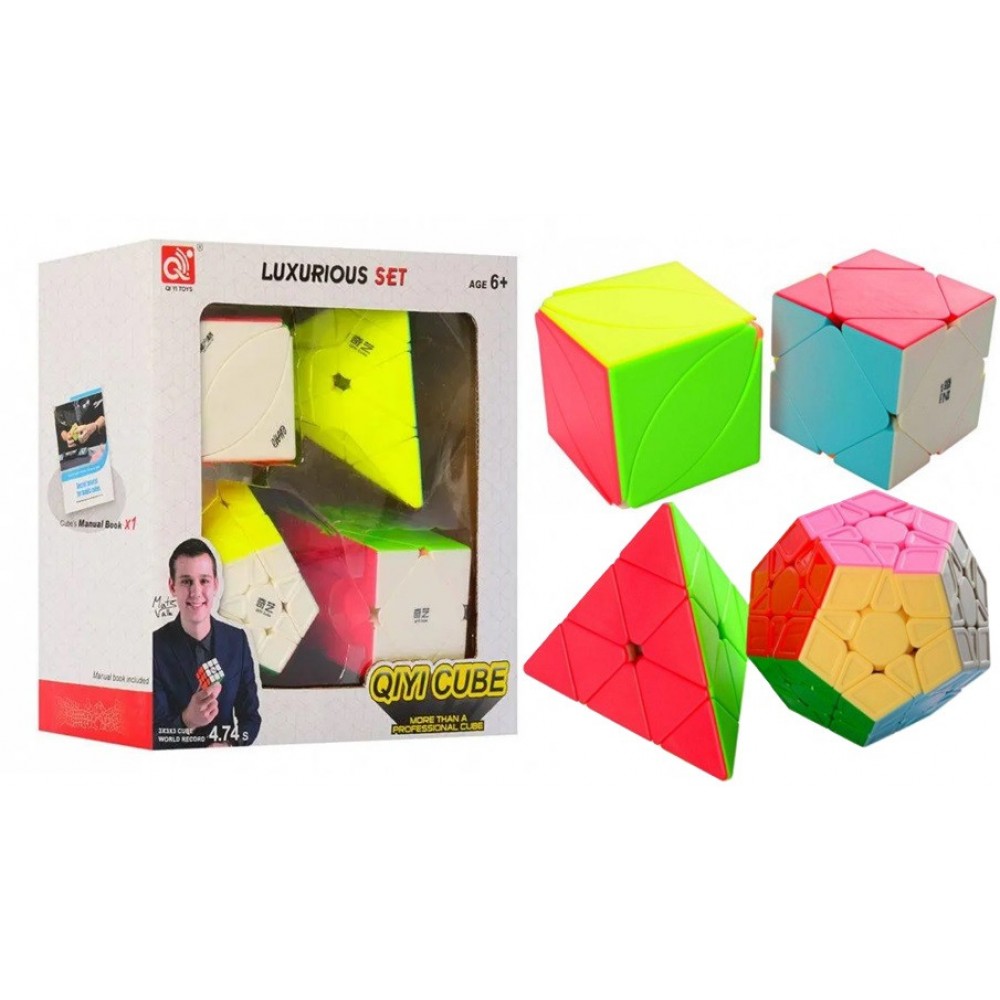 QiYi Luxurious Cube Set E stickerless | Подарочный набор головоломок (Pyraminx, Skewb, Megaminx, Ivy cube)