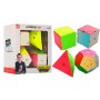 QiYi Luxurious Cube Set E stickerless | Подарочный набор головоломок (Pyraminx, Skewb, Megaminx, Ivy cube)