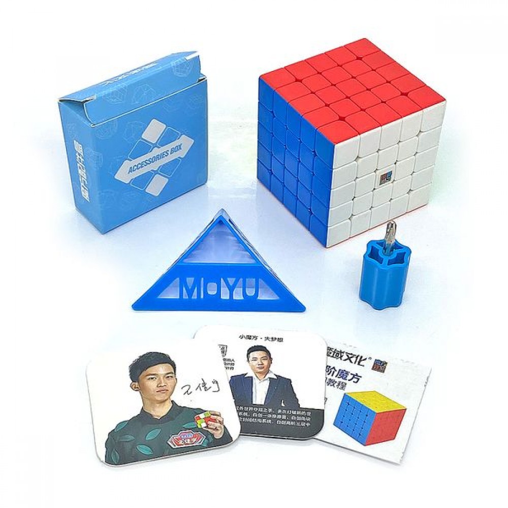 Meilong Magnetic cube 5x5 | Кубик Рубика 5х5 МоЮ магнитный без наклеек