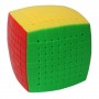 ShengShou Pillow 9x9 stickerless | Кубик Рубика 9х9 без наклеек