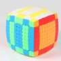ShengShou Pillow 9x9 stickerless | Кубик Рубика 9х9 без наклеек