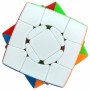 ShengShou 3x3 Cube in Cube | Кубик Рубика 3х3 куб в кубе