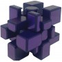 GAN mirror cube 3x3 | Кубик Рубика 3х3 зеркальный GAN