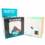 Meilong cube 2x2 MF8861 | Кубик Рубіка 2х2 Мейлонг