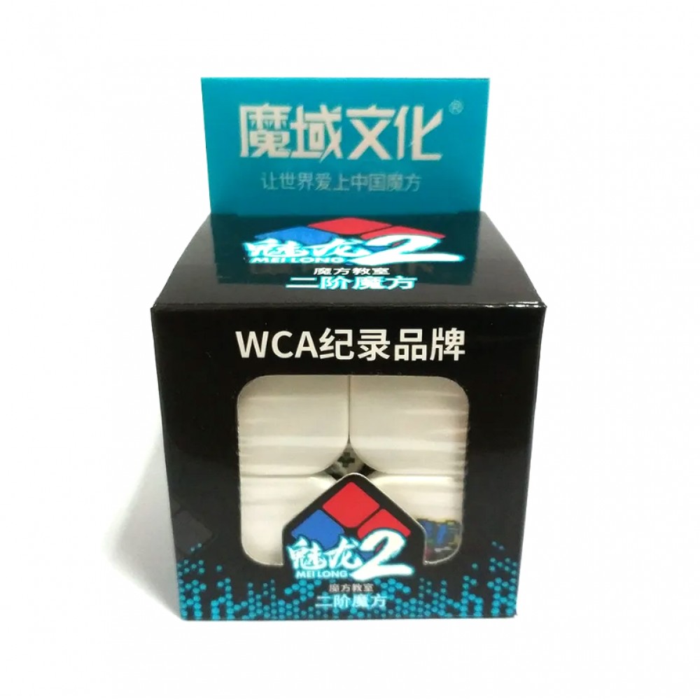 Meilong cube 2x2 MF8861 | Кубик Рубіка 2х2 Мейлонг