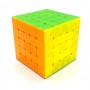 Meilong cube 5x5 MF8890 | Кубик Рубика 5х5 Мэйлонг