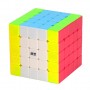 QiYi MoFangGe 5x5 QiZheng S2 | Кубик Рубіка 5х5 КіЙі