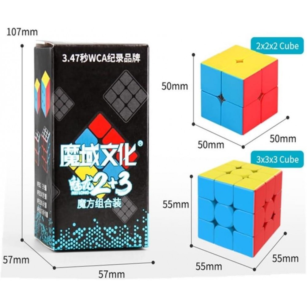 Meilong Cube Set 2x2 + 3x3 | Набор Кубиков 2х2 + 3х3 Мэйлонг