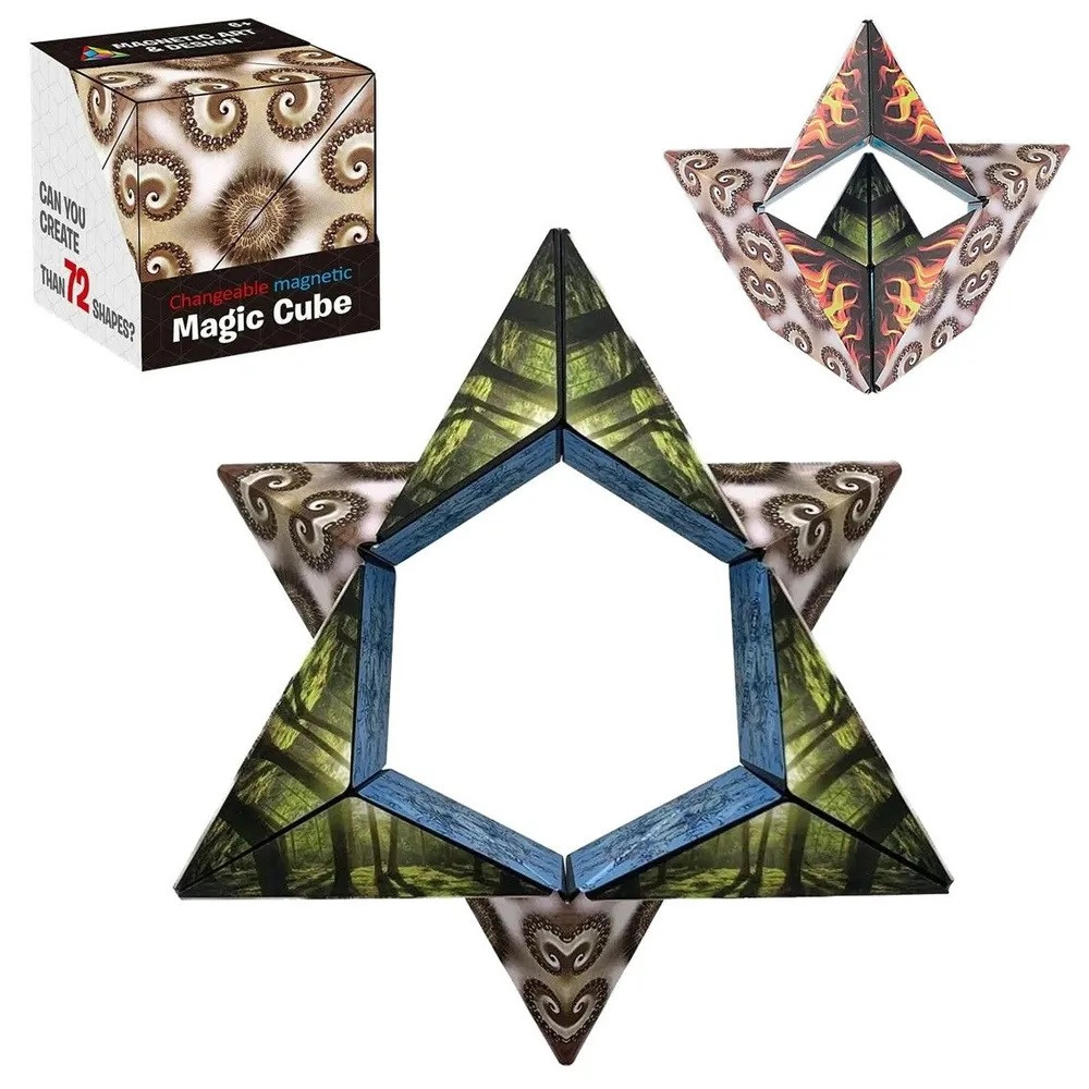 Shape Shifting Box Magnetic Magic Cube | brown