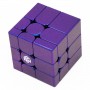 GAN mirror cube UV 3x3 | Кубик Рубика 3х3 зеркальный GAN