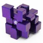 GAN mirror cube UV 3x3 | Кубик Рубіка 3х3 дзеркальній GAN
